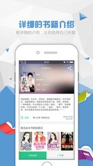 亚娱官方app